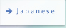 Japanese